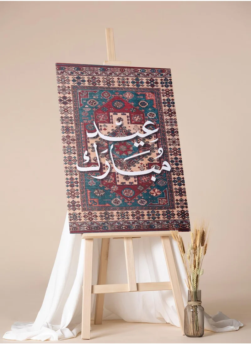 LOWHA Canvas Wall Art Stretched Over Wooden Frame with Eid Mubarak on Rug Pattern