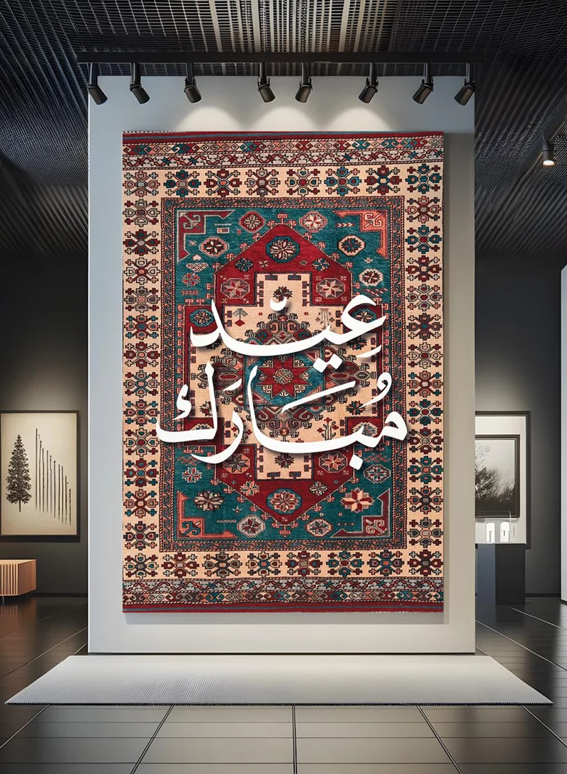 لوحة لوحة كانفاس على إطار خشبي بتصميم عيد مبارك على نمط سجادة