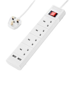LAWAZIM Heavy duty 4 Way Extension Cable with on/off buttons & 2 USB Port | 3 Meters | 2990W  - Image 1