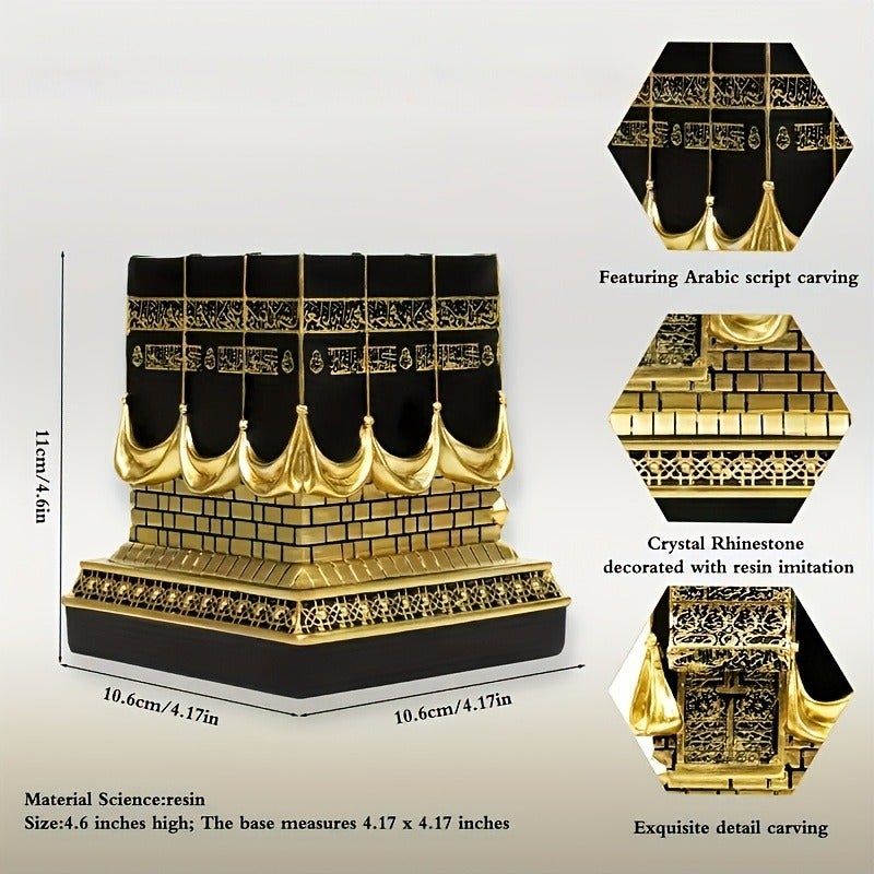 PETO Kaaba Resin Model - Mecca Black House Decorative Sculpture, Islamic Home Decor, Saudi Arabia Travel Souvenir - Image 2