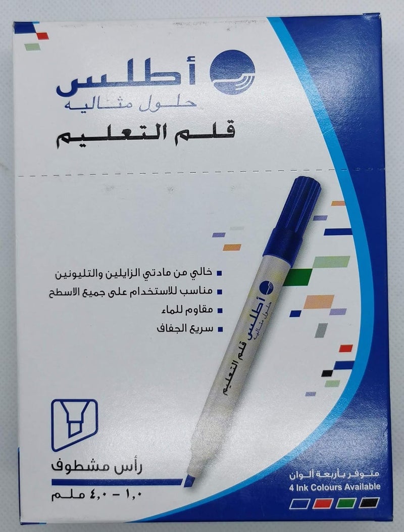 Atlas Permanent Marker with Chisel Tip Pack of 12 - Image 2