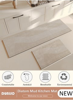 DUNISO 2 PCS  Kitchen Mats and Rugs Set , Non Slip Heavy Duty Standing Mat, Quick Dry Diatom Mud Floor Mat,  Extra Soft and Absorbent Floor Mats for  Kitchen, Bath, Office, Laundry(40*60cm+40*120cm)  - Image 1