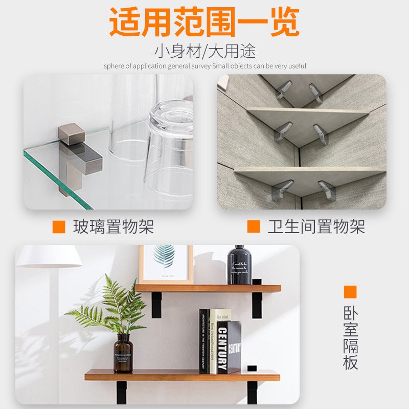 Zinc Alloy Glass Clip Screen F Clip Large Glass Clip Fixed Bracket Desk Partition Adjustable Fish Mouth Clip - Image 5