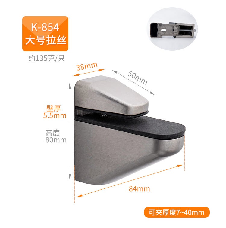 Zinc Alloy Glass Clip Screen F Clip Large Glass Clip Fixed Bracket Desk Partition Adjustable Fish Mouth Clip - Image 1