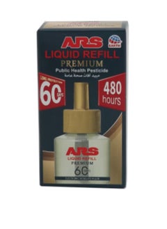 New Ars Advanced Fluid 480 Hour Refill
