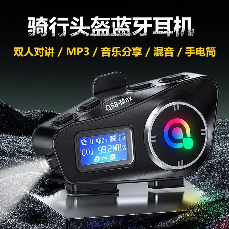 Q58MAX Helmet Bluetooth Headset - Wireless, Waterproof, MP3, FM, Intercom - Image 2