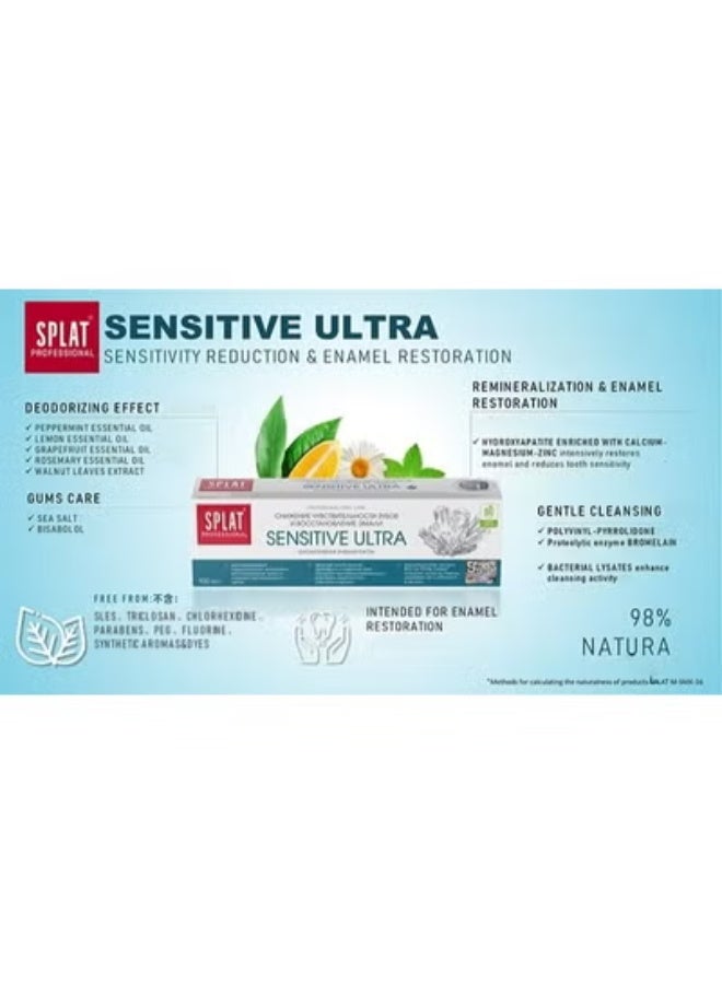 SPLAT Professional Sensitive White Bio Active Toothpaste ，Repair Tooth Enamel and Maintain Oral Health 100ml - Image 2