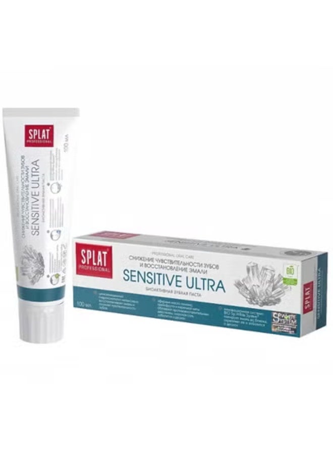 SPLAT Professional Sensitive White Bio Active Toothpaste ，Repair Tooth Enamel and Maintain Oral Health 100ml - Image 1