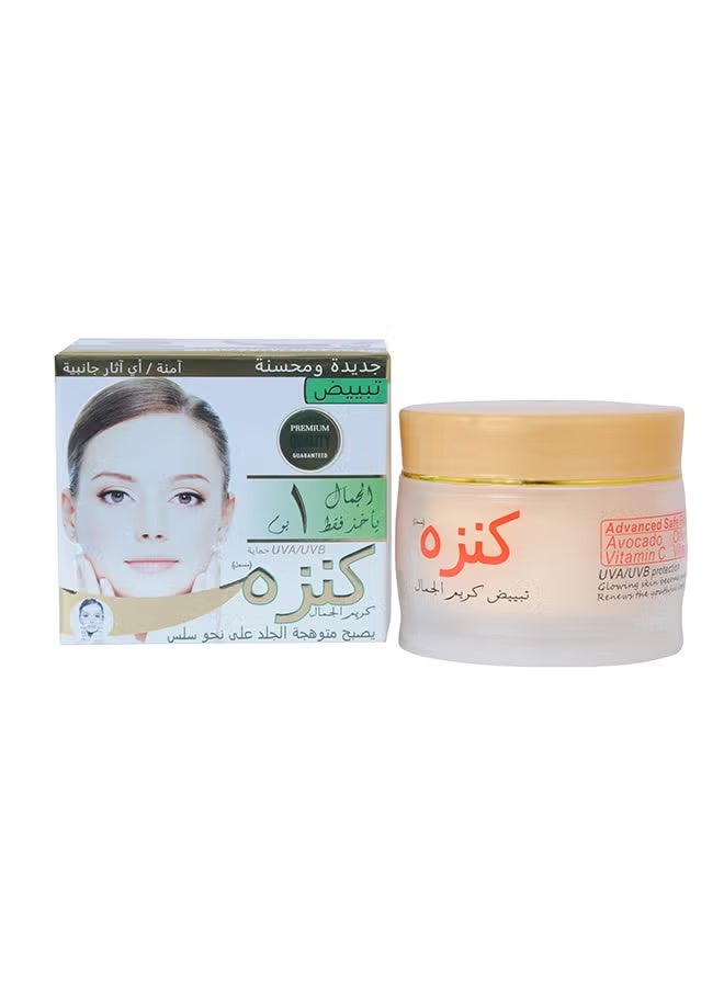 Kanza Natural Whitening Beauty Cream Beige 30ml - Image 2