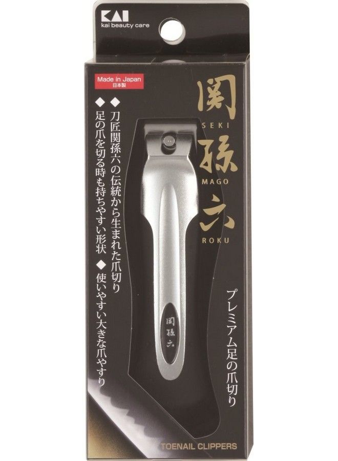 KAI صانع السيوف الياباني - Image 2