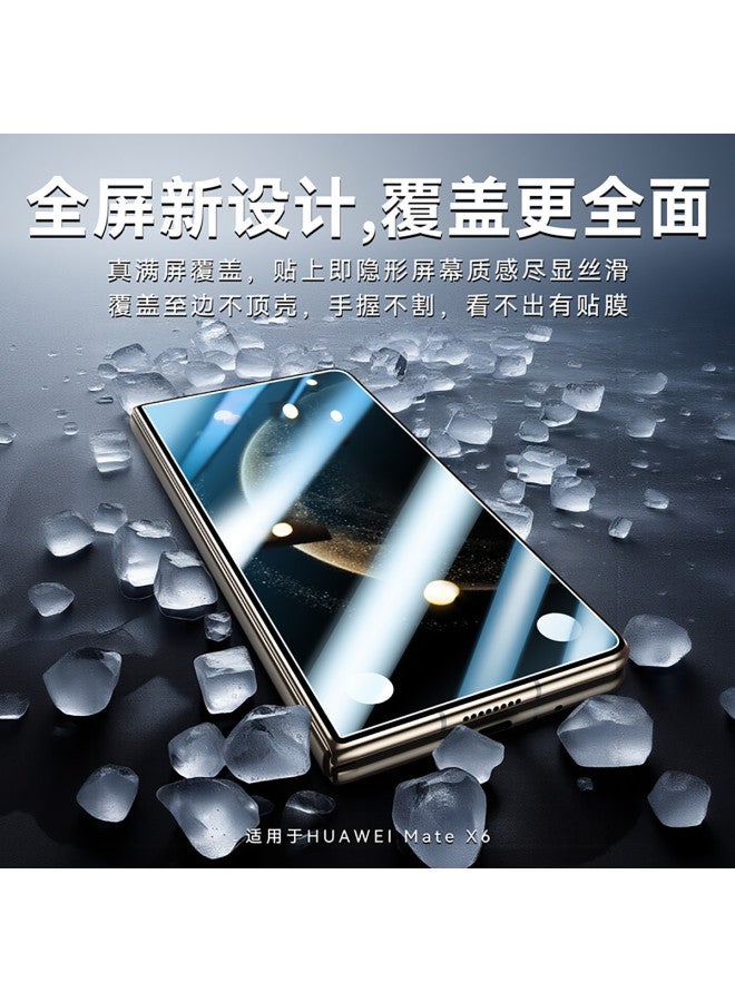 Carentan Applicable To Huawei Mate X6 Tempered Film New X6 Phone Film Full Coverage Anti-fall Glass - Image 5