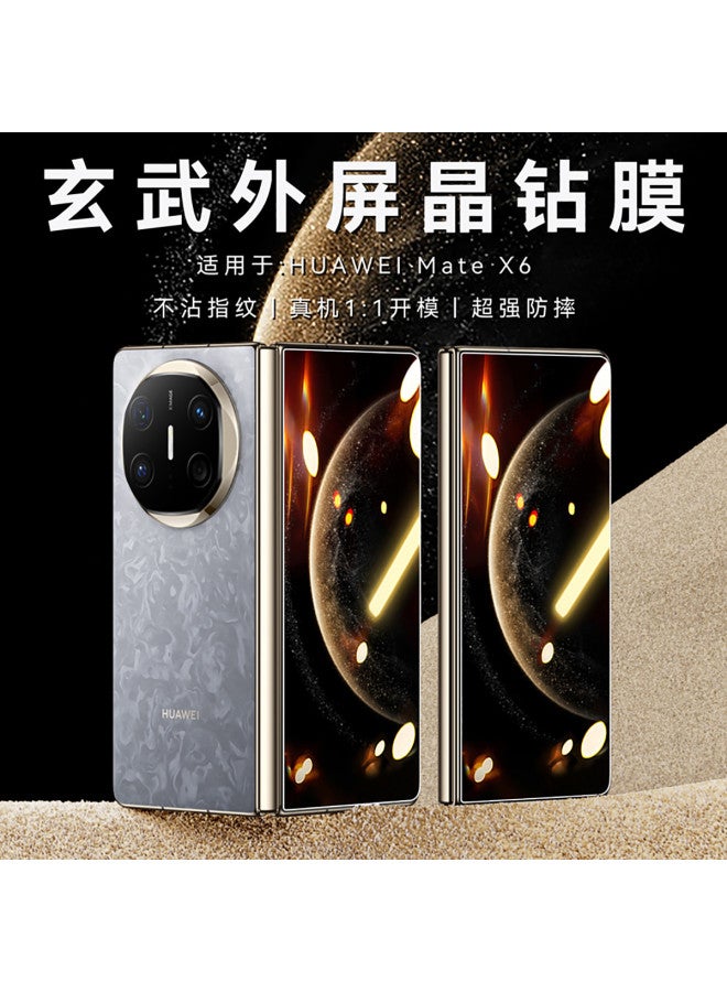 Carentan Applicable To Huawei Mate X6 Tempered Film New X6 Phone Film Full Coverage Anti-fall Glass - Image 4