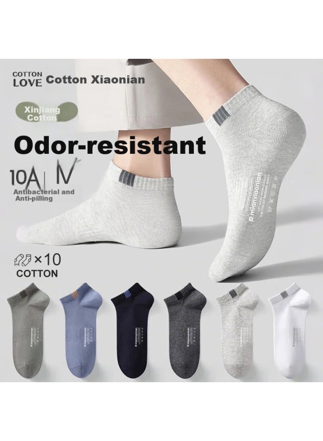 Cotton Small Thoughts Men'S Short Socks Summer Thin Xinjiang Cotton 10A Antibacterial And Odor-Resistant Short Tube Low-Cut Shallow Mouth Boat Socks 10 Pairs Pack