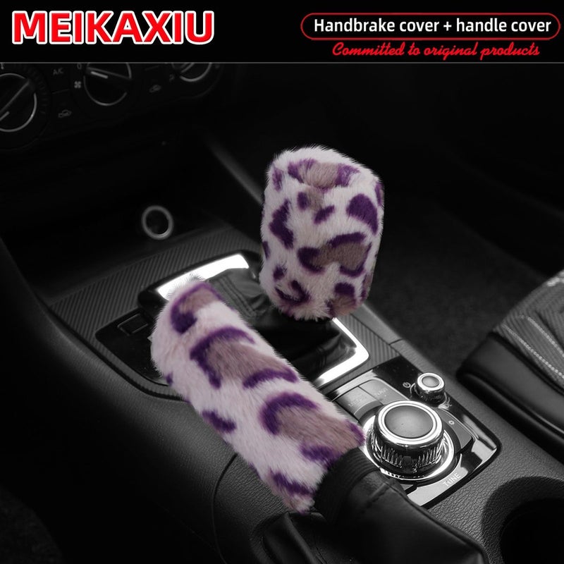 2PCS Set Of Soft Artificial Rabbit Fur Leopard Print Car Handbrake Lever Cover Manual Transmission Universal Accessories For Women Brown - Image 3