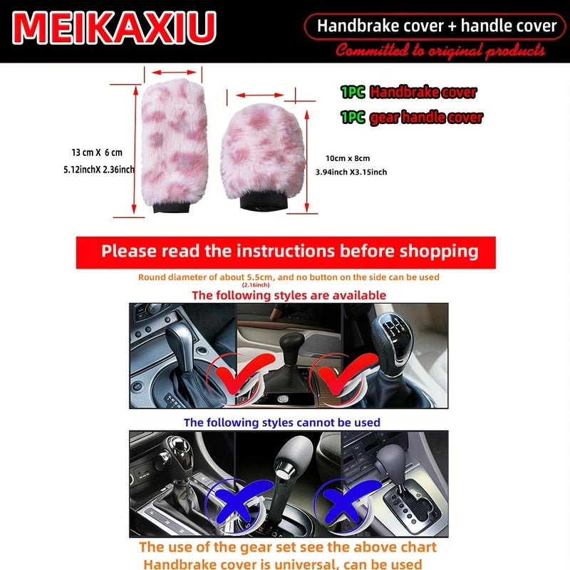 2PCS Set Of Soft Artificial Rabbit Fur Leopard Print Car Handbrake Lever Cover Manual Transmission Universal Accessories For Women Brown - Image 4