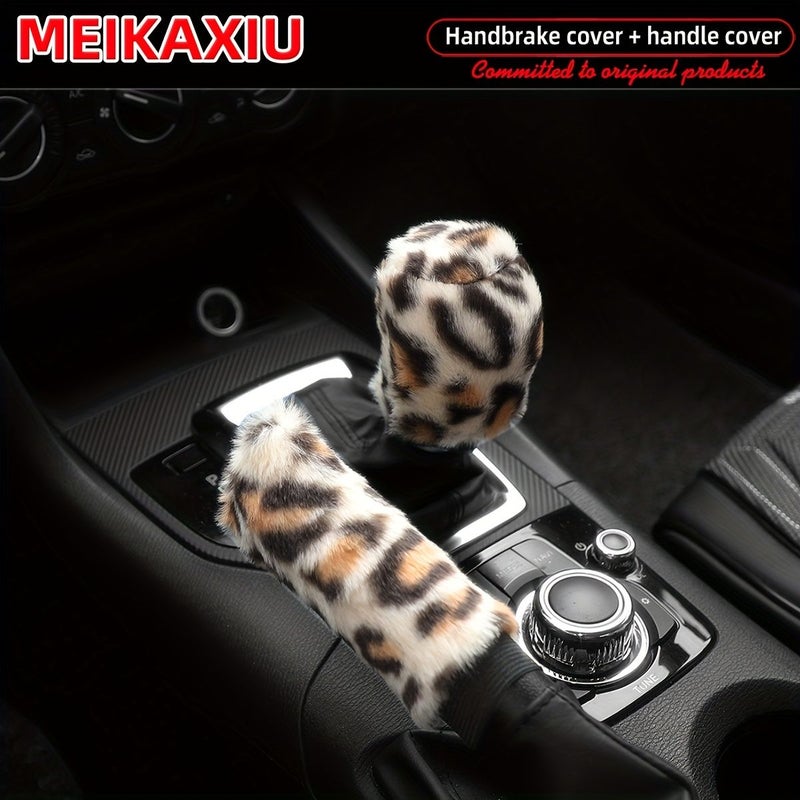 2PCS Set Of Soft Artificial Rabbit Fur Leopard Print Car Handbrake Lever Cover Manual Transmission Universal Accessories For Women Brown - Image 5