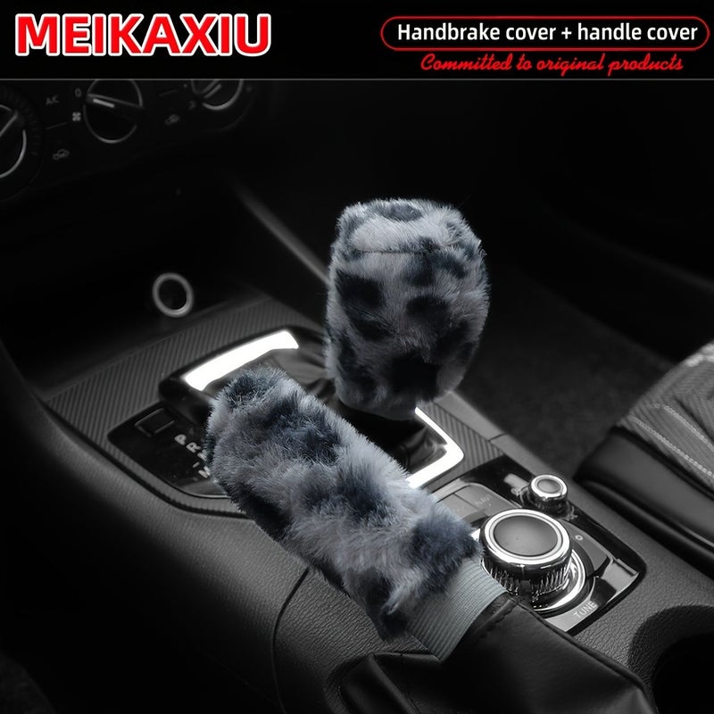 2PCS Set Of Soft Artificial Rabbit Fur Leopard Print Car Handbrake Lever Cover Manual Transmission Universal Accessories For Women Brown - Image 2
