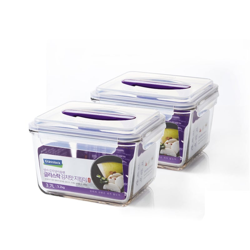 GLASSLOCK 125 Oz Glass Food Storage set of 2  Large Capacity Airtight  LeakProof BPA Free Lid with Carry Handle Microwave Dishwasher Fridge  Freezer Safe Marinating Sauce Fruit Storage
