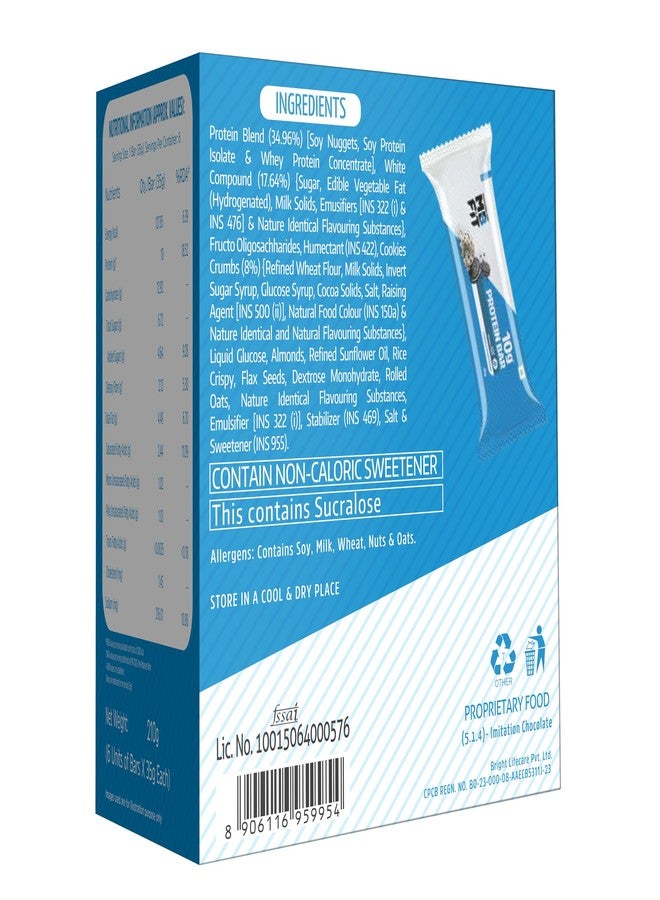 مسل بلايز ألواح بروتين MuscleBlaze 10 غرام (كوكيز وكريمة، عبوة من 6 قطع) | مزيج بروتين، وجبات خفيفة بروتينية صحية | للطاقة واللياقة البدنية - Image 3
