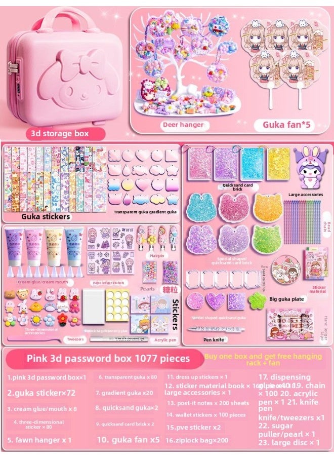 Cream Gel Goo Card Suit Sticker Full Set Of Girls Handmade DIY Toy Material Goo Card Hand Account Children's Toys-Color:Cream Goo Card Suit 1077 [little Girl 3D Password Box]]  - Image 1