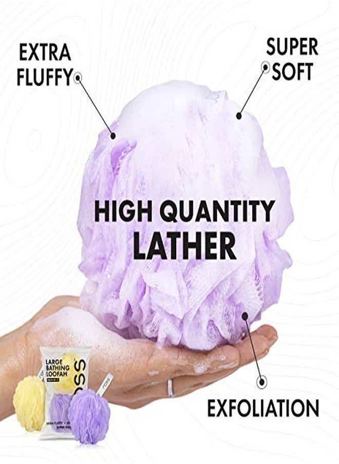 ROSS - Large Bath Loofah Sponge Scrubber Exfoliator For High Lather Cleansing (Purple And Yellow) - Image 1