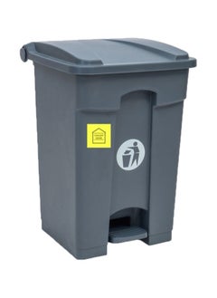 Concept home Garbage Bin 20L | 30L | 50L | 70L | 100L | 120L Grey  - Image 1