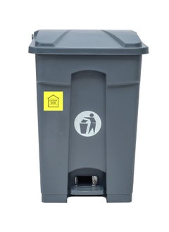 Concept home Garbage Bin 20L | 30L | 50L | 70L | 100L | 120L Grey  - Image 4