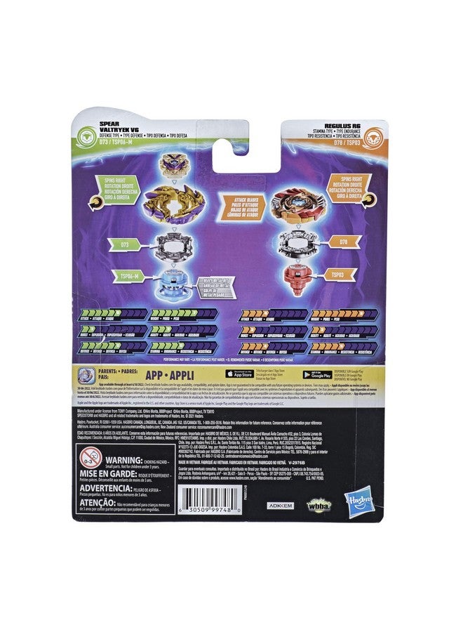 Bey Blade Beyblade Burst Surge Speedstorm Spear Valtryek V6 and Regulus R6 Spinning Top Dual Pack - 2 Battling Game Top Toy for Kids Ages 8 and Up - Image 4