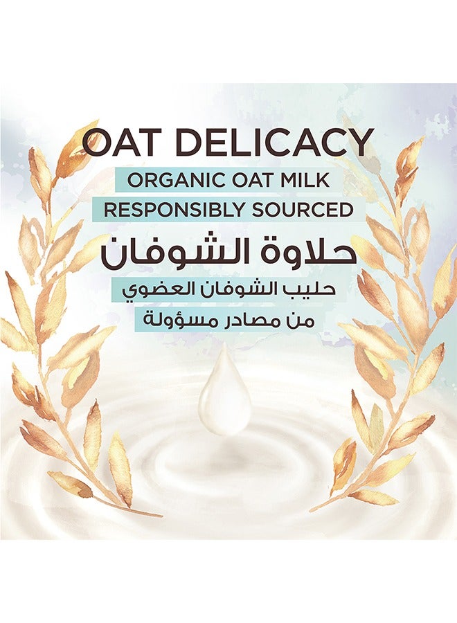 garnier Ultra Doux Kids Oat Delicacy 2in1 Shampoo & Detangler Hypoallergenic for all Hair Types - Image 3