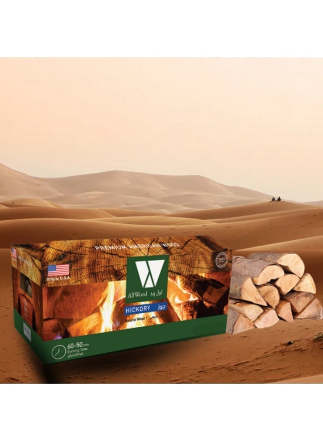 حطب شجرة الجوز 5 كجم - طول 20 سم - Image 1