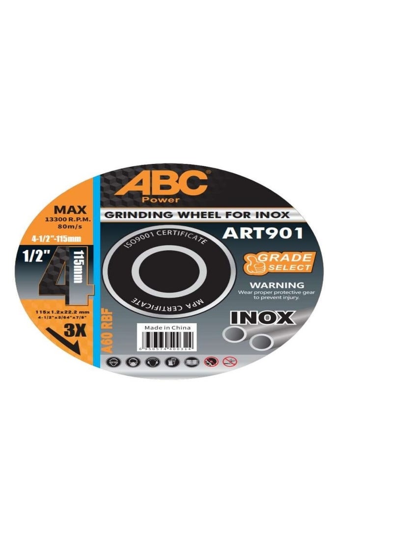 اي بي سي أسطوانة حدادي بسكوتة صغيرة 125×1.2 مم – ABC موديل ART802 للقطع الدقيق