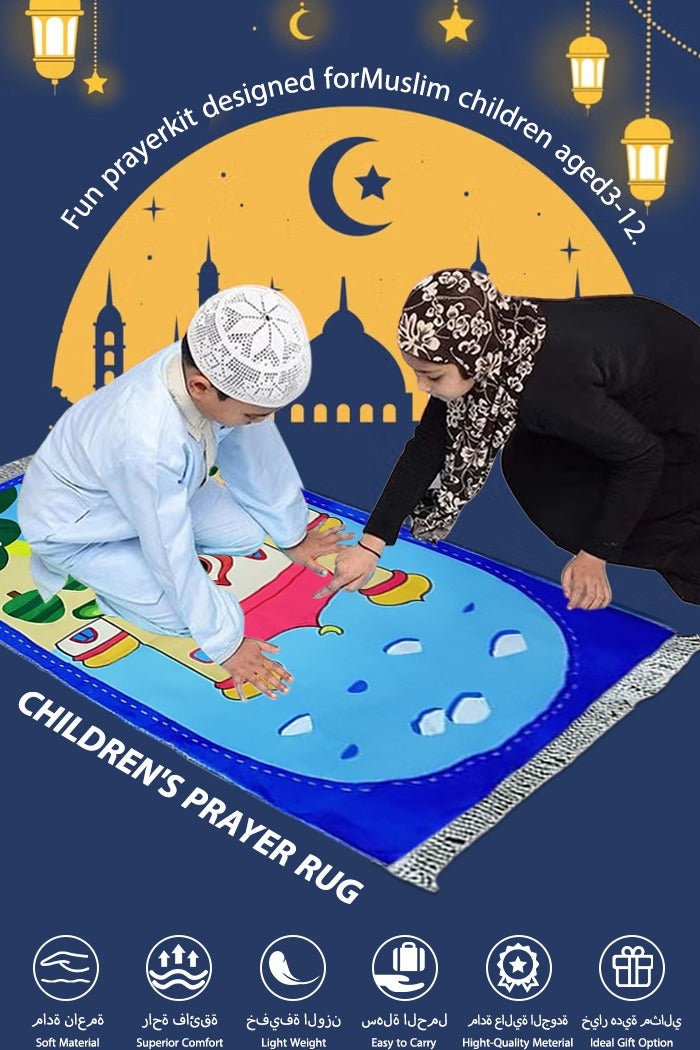 Sunnaltree 5PCS Prayer Carpet Mat Set for Kids, Foldable Muslim Prayer Rug With Rosary, Tasbeeh Counter and Other, Islamic Pattern, Soft Padded Islamic Prayer Mat, Muslim Gift for Ramadan, Eid, Hajj(Blue) - Image 3