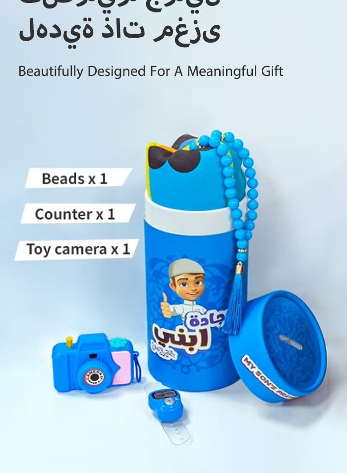 Sunnaltree 5PCS Prayer Carpet Mat Set for Kids, Foldable Muslim Prayer Rug With Rosary, Tasbeeh Counter and Other, Islamic Pattern, Soft Padded Islamic Prayer Mat, Muslim Gift for Ramadan, Eid, Hajj(Blue) - Image 4