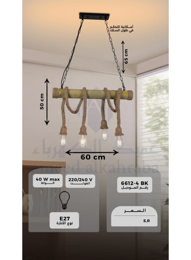 Best Power Heritage Chandelier 6612-4 with 4 E27 Lamp Holders – Classic Pendant Ceiling Light, 60cm Diameter, 65cm Adjustable Length – Elegant Fixture for Living Room, Dining Room, or Hallway (Bulbs Not Included)  - Image 4