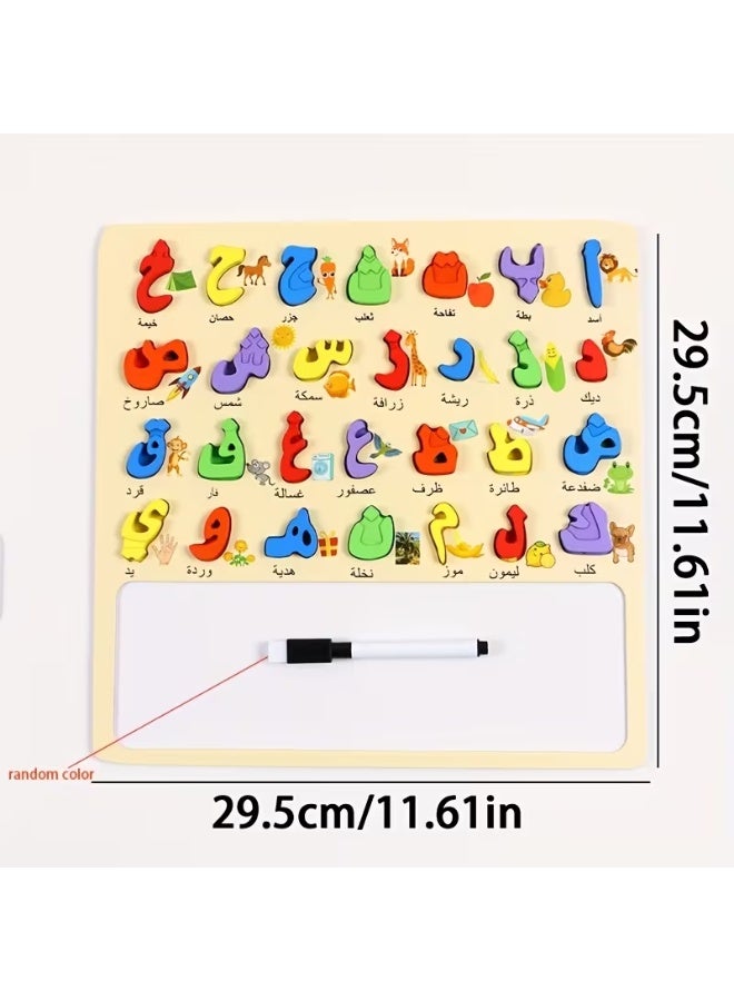زيفانا مجموعة تعلم اللغة العربية مكونة من 28 قطعة مع قلم قابل لإعادة الاستخدام ولوحة أبجدية خشبية قابلة للفصل - مثالية للوازم المدرسية ووسائل التدريس والتعليم المنزلي. هدية مثالية للعام الجديد أو أعياد الميلاد أو رمضان. - Image 5