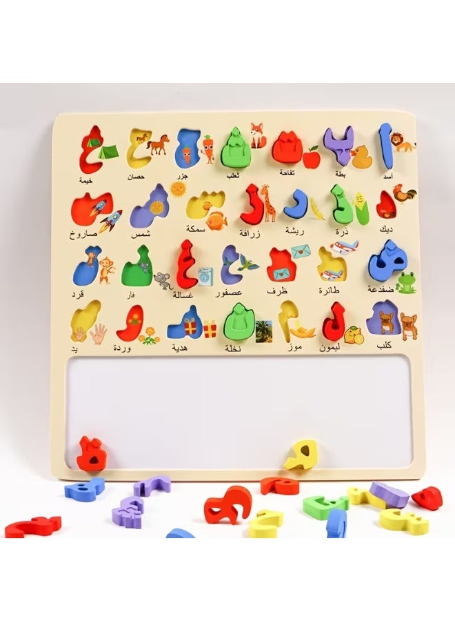 زيفانا مجموعة تعلم اللغة العربية مكونة من 28 قطعة مع قلم قابل لإعادة الاستخدام ولوحة أبجدية خشبية قابلة للفصل - مثالية للوازم المدرسية ووسائل التدريس والتعليم المنزلي. هدية مثالية للعام الجديد أو أعياد الميلاد أو رمضان. - Image 1
