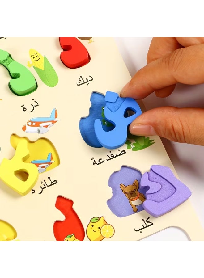 زيفانا مجموعة تعلم اللغة العربية مكونة من 28 قطعة مع قلم قابل لإعادة الاستخدام ولوحة أبجدية خشبية قابلة للفصل - مثالية للوازم المدرسية ووسائل التدريس والتعليم المنزلي. هدية مثالية للعام الجديد أو أعياد الميلاد أو رمضان. - Image 2