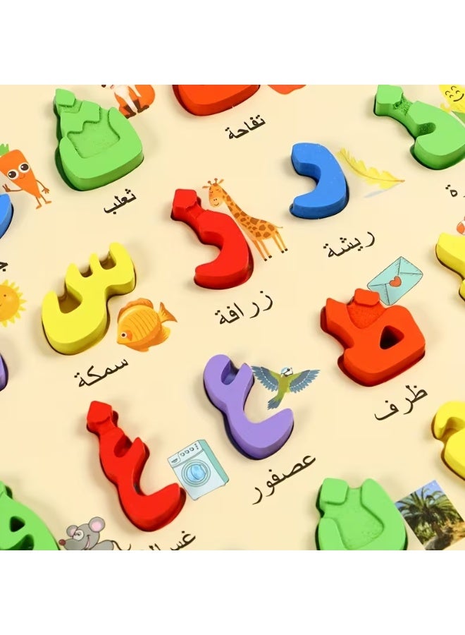 زيفانا مجموعة تعلم اللغة العربية مكونة من 28 قطعة مع قلم قابل لإعادة الاستخدام ولوحة أبجدية خشبية قابلة للفصل - مثالية للوازم المدرسية ووسائل التدريس والتعليم المنزلي. هدية مثالية للعام الجديد أو أعياد الميلاد أو رمضان. - Image 3