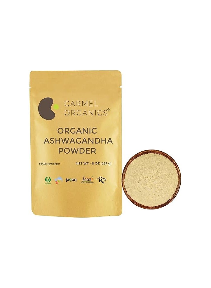 كارميل أورجانيكس مسحوق أشواغاندا من كارميل أورجانيكس، 227 غرام - Image 1