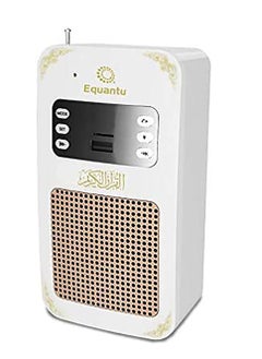 SQ-669 سماعة قرآن مع جهاز تحكم عن بعد