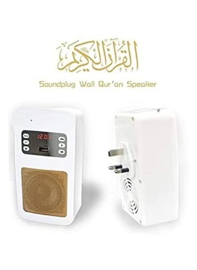 إيكوانتو - SQ-669 سماعة قرآن مع جهاز تحكم عن بعد - Image 1