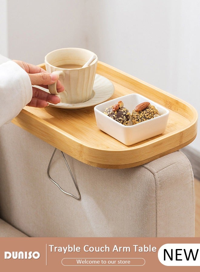 DUNISO طاولة ذراع أريكة قابلة للتثبيت من الخيزران، طاولة صينية للأريكة، صينية خشبية مستطيلة، صواني متعددة الاستخدامات للإفطار، طاولة قهوة/خادم والمزيد، صينية خشبية خفيفة ومتينة قابلة للطي لطاولة ذراع لتناول الطعام والشراب - Image 1