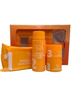 Beauty Vault Skin rejuvenation set  - Image 2