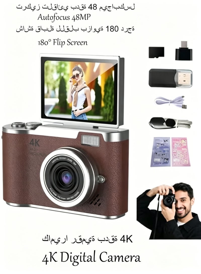 4K Digital Camera,Autofocus 48MP Selfie Vlogging Camera Compact Point and Shoot Camera with 180° Flip Screen,128GB Card Photography Gifts for Beginners Kids Teens - Image 1