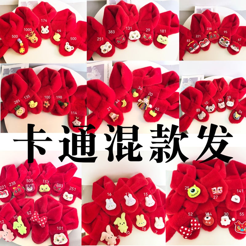 New Year Red Scarf Children'S Plush Scarf Winter Warm For Boys And Girls Kindergarten Christmas New Year'S Day Gift Red - Image 4