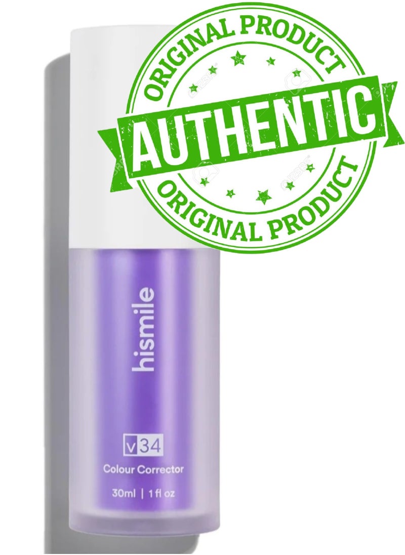 HiSmile v34 Colour Corrector, Purple Teeth Whitening, Tooth Stain Removal, Teeth Whitening Booster, Purple Toothpaste - Packaging May Vary  - Image 1
