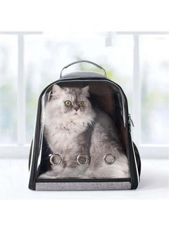 Cat Carriers Oxford Carrier Ventilation Outdoor Travel Extra Space Universal Window Backpack Panoramic Suitcase (Grey) - pzsku/ZC3F1584A860A19877C11Z/45/_/1728313527/b750b8d5-e283-48c8-a42c-a6efc2eede32