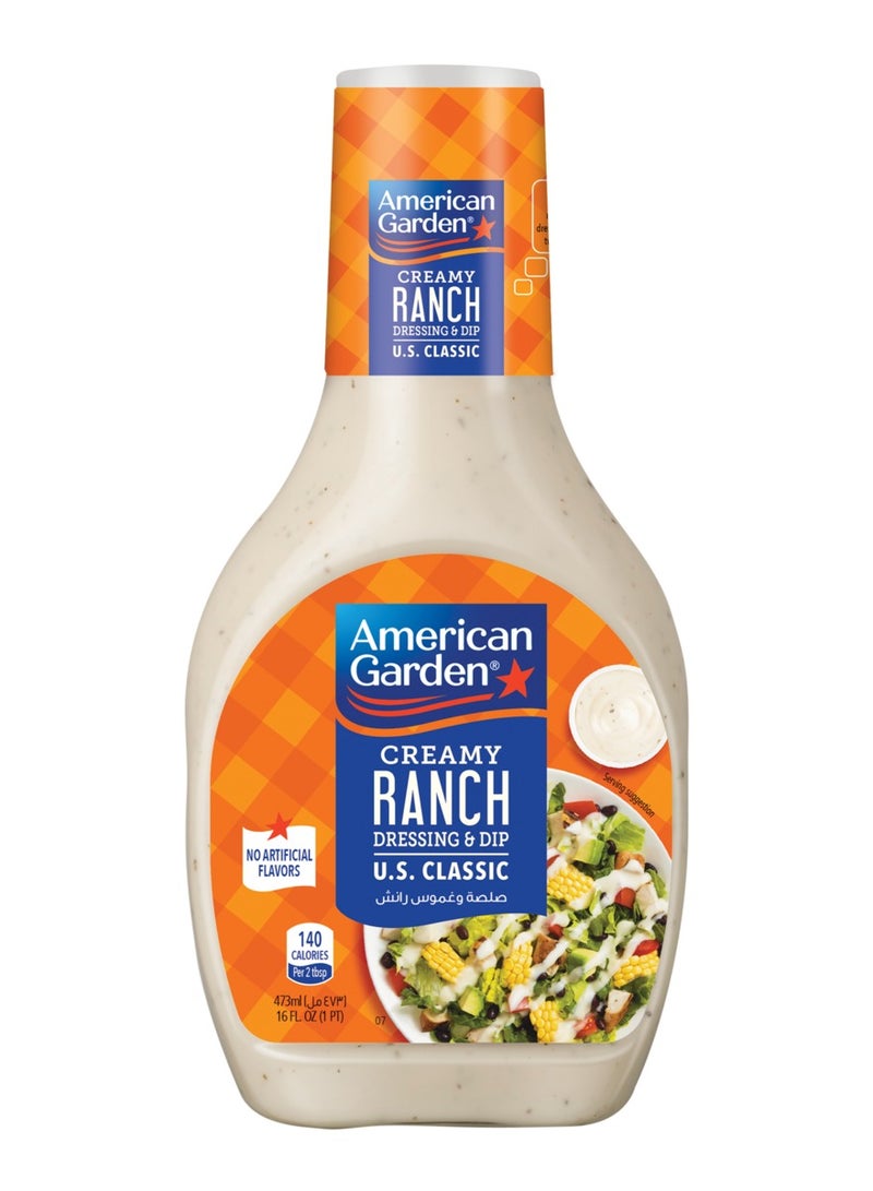 American Garden Ranch Dressing & Dip Gluten Free 473 ML - Image 1