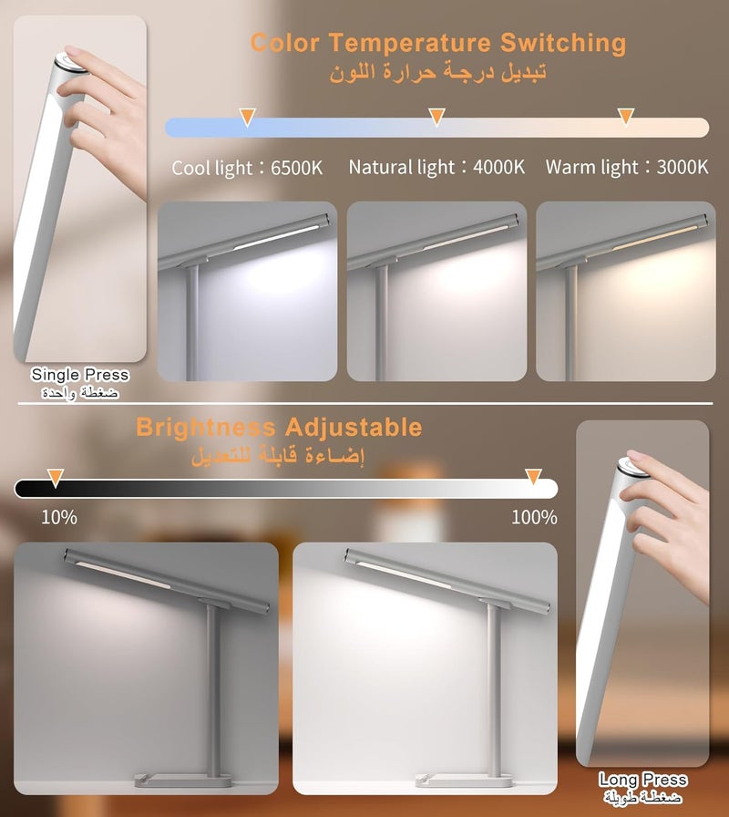 XXZU مصباح طاولة LED قابل لإعادة الشحن بقوة 4000 مللي أمبير من ، شريط ضوئي مغناطيسي قابل للفصل، 3 أوضاع ألوان و5 مستويات سطوع مع تعتيم مستمر، تحكم باللمس، مصباح طاولة لاسلكي صحي للعين للدراسة/المكتب/غرفة النوم - Image 2