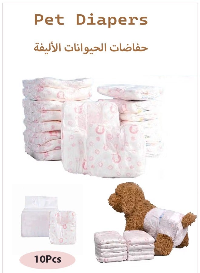 جيرينك 10 قطع حفاضات للحيوانات الأليفة، حفاضات للاستخدام مرة واحدة للكلاب الإناث، مريحة ومضادة للتسرب، حفاضات فائقة الامتصاص للكلاب، تدفئة ناعمة وحفاضات، حفاضات صحية للكلاب من لب الخشب، لفافات قابلة للتعديل للكلاب الإناث، حفاضات ناعمة للكلاب الأليفة، خصر 20-40 سم - Image 1